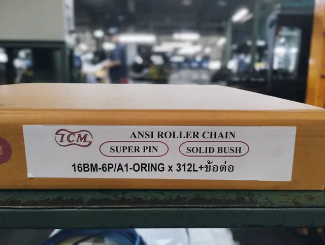 กล่อง ICM 16BM-6P/A1-ORING